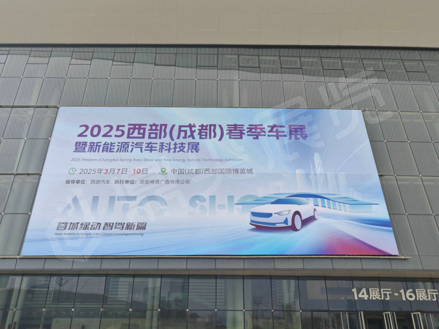 微信圖片_20250311115729.jpg